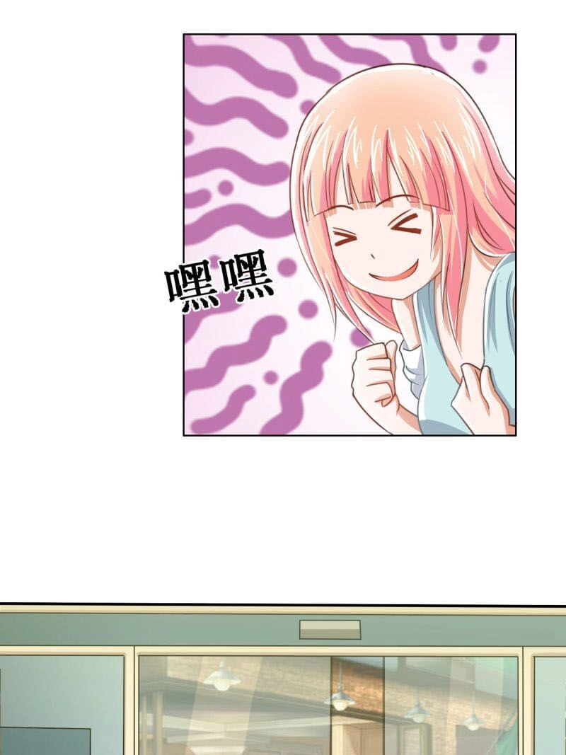 Phong Thủy Thiên Sư Chapter 15 - 16