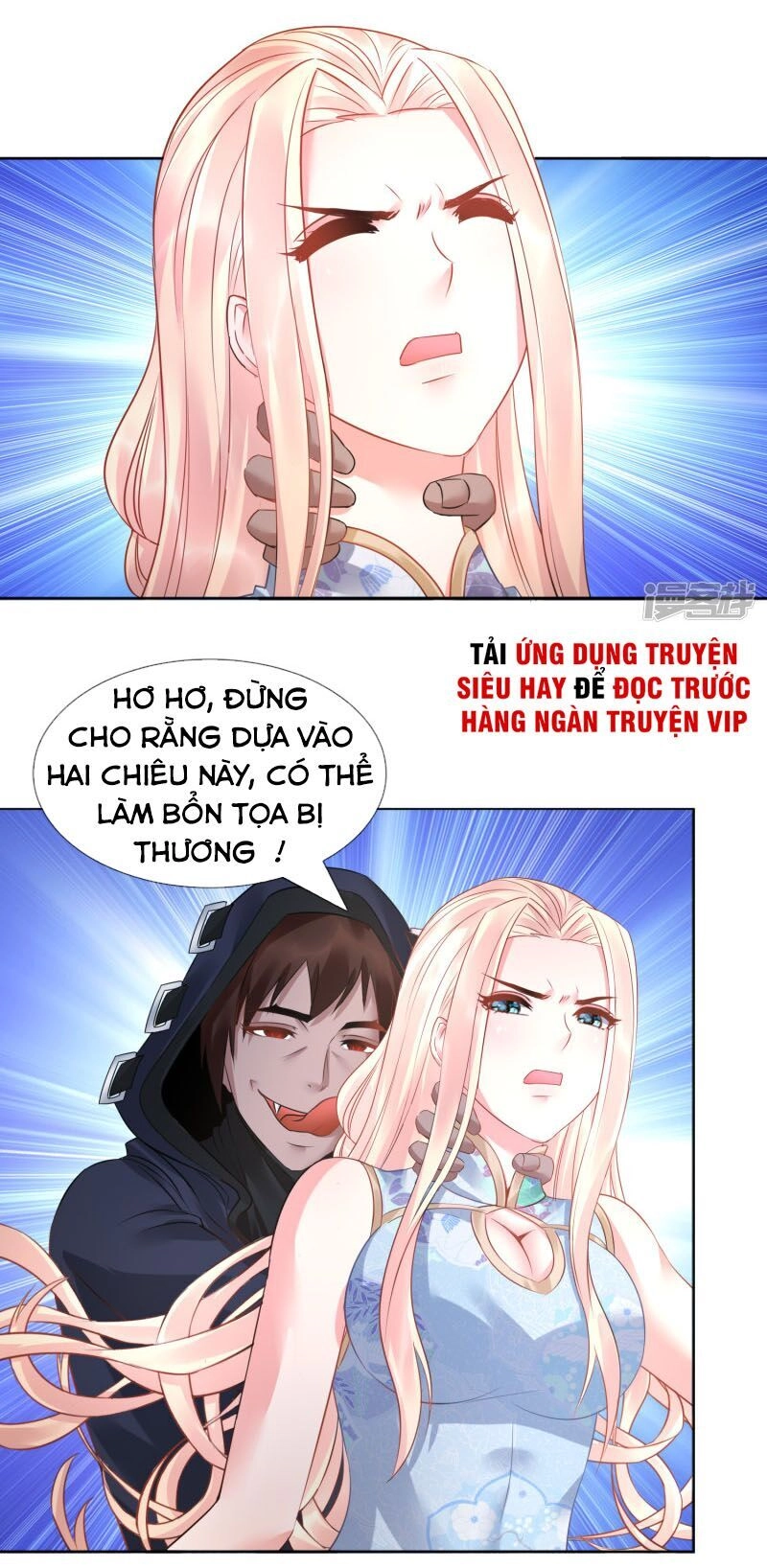 Phong Thủy Thiên Sư Chapter 21 - 14