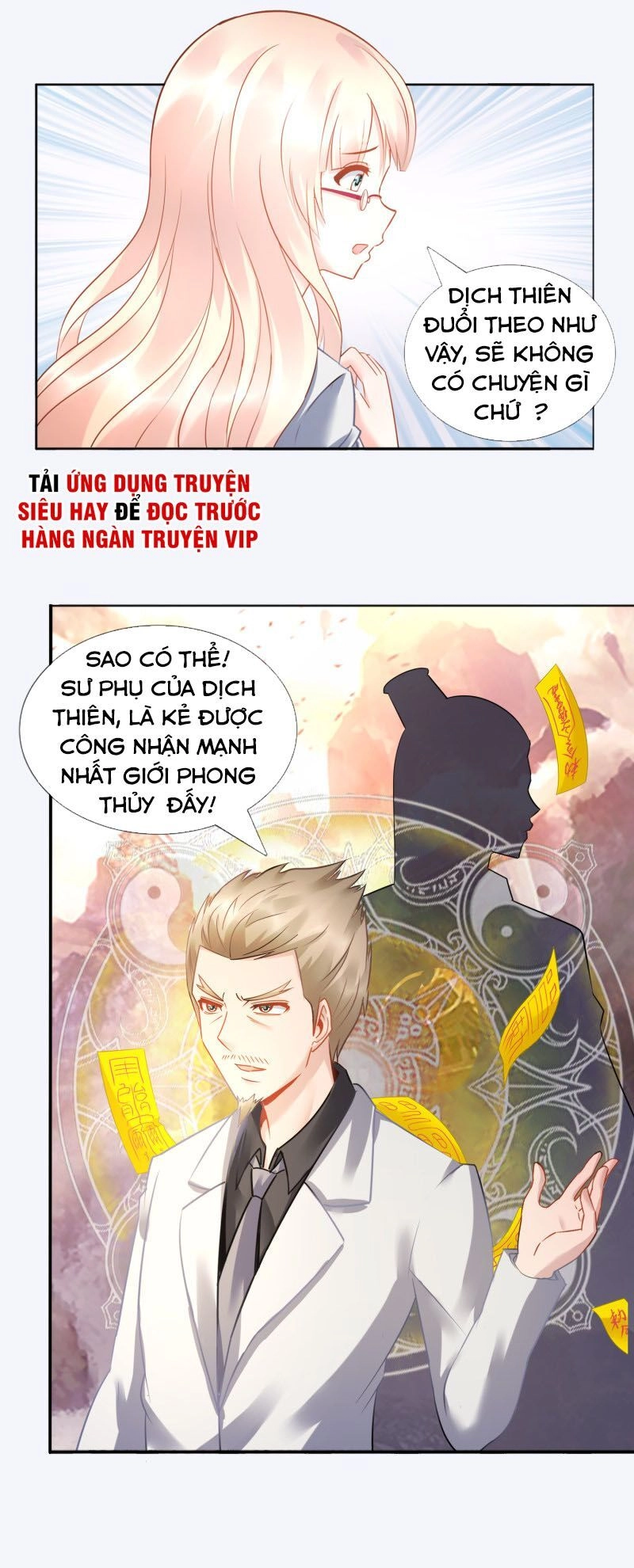 Phong Thủy Thiên Sư Chapter 22 - 19