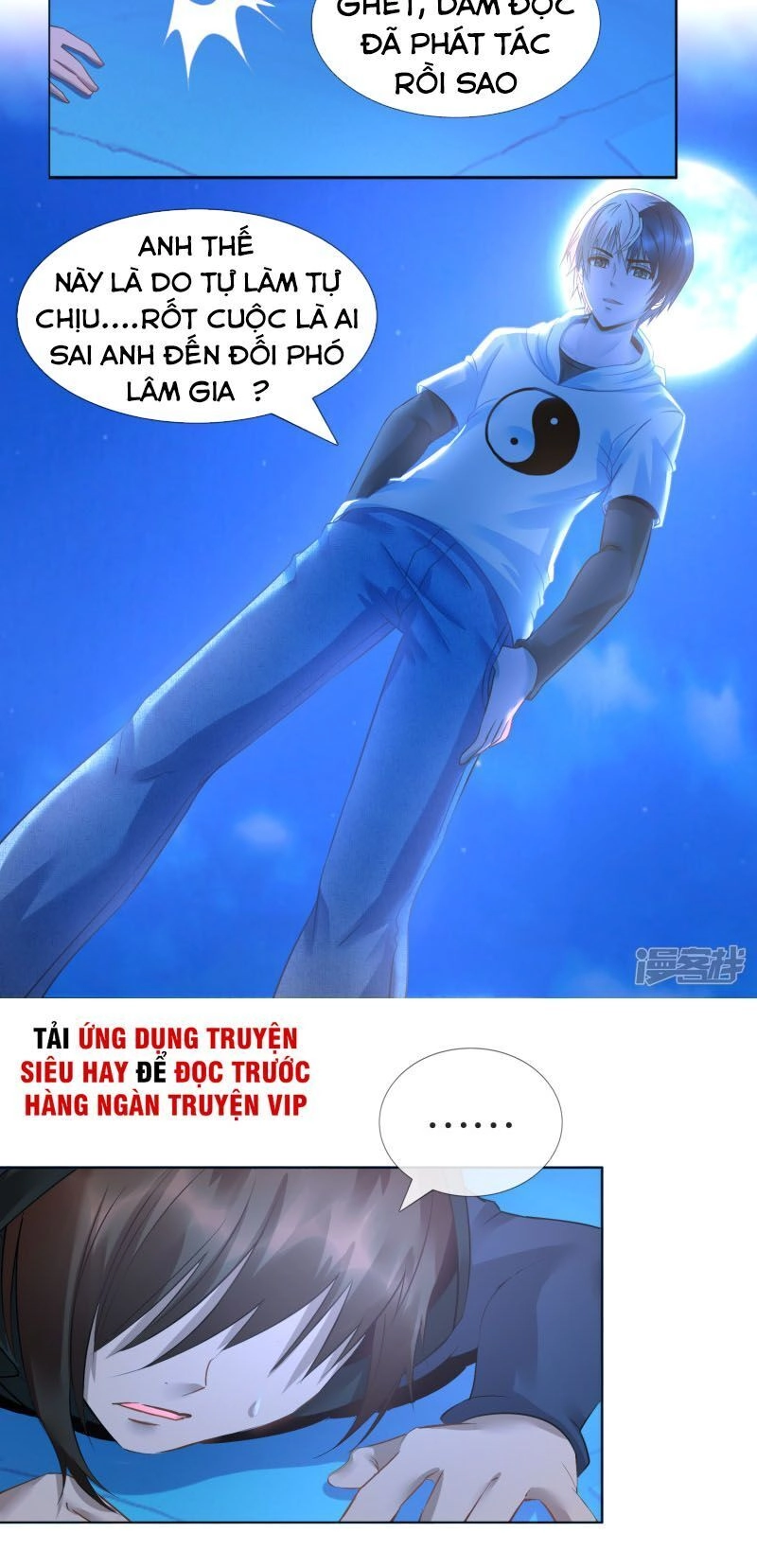 Phong Thủy Thiên Sư Chapter 23 - 6