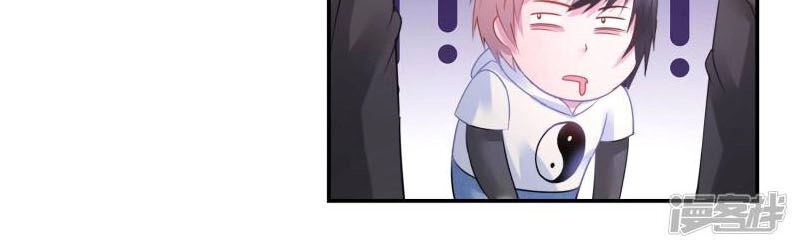 Phong Thủy Thiên Sư Chapter 26 - 10