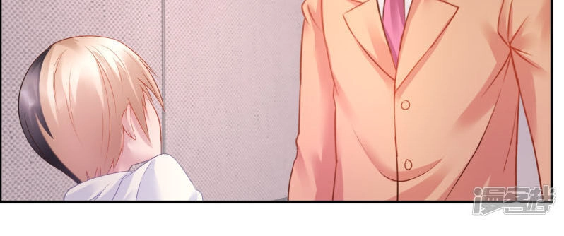 Phong Thủy Thiên Sư Chapter 26 - 16