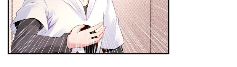 Phong Thủy Thiên Sư Chapter 27 - 7