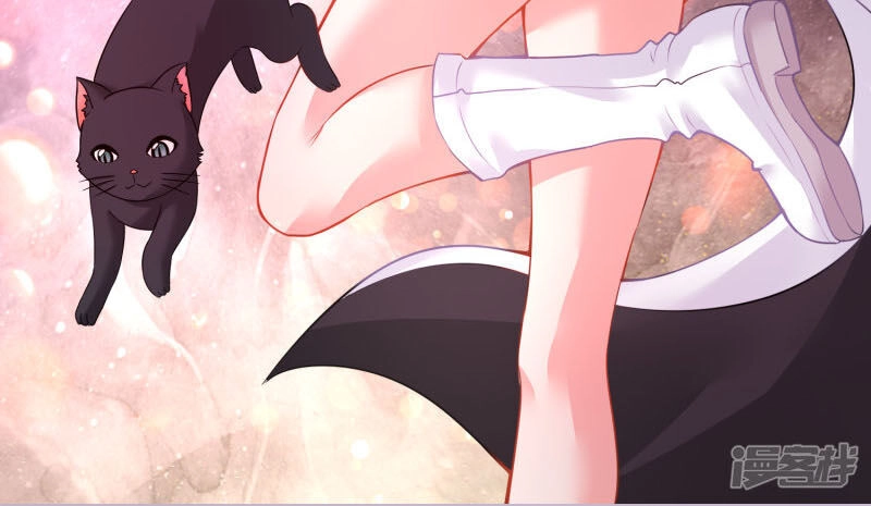 Phong Thủy Thiên Sư Chapter 29 - 22