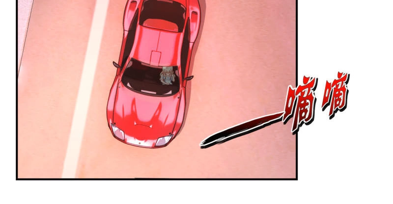 Phong Thủy Thiên Sư Chapter 30 - 19