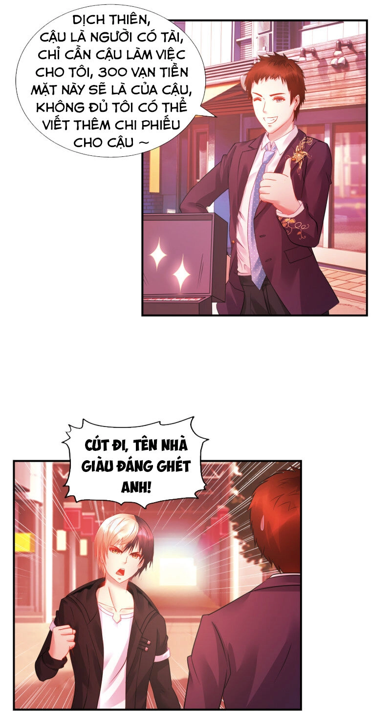 Phong Thủy Thiên Sư Chapter 31 - 12