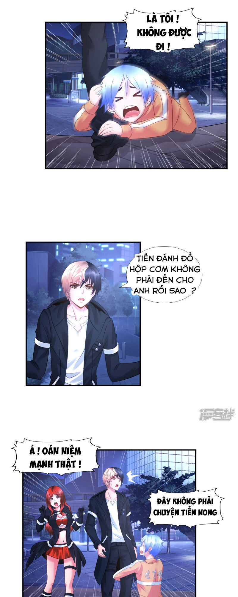 Phong Thủy Thiên Sư Chapter 32 - 12