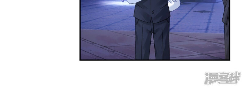 Phong Thủy Thiên Sư Chapter 32 - 15