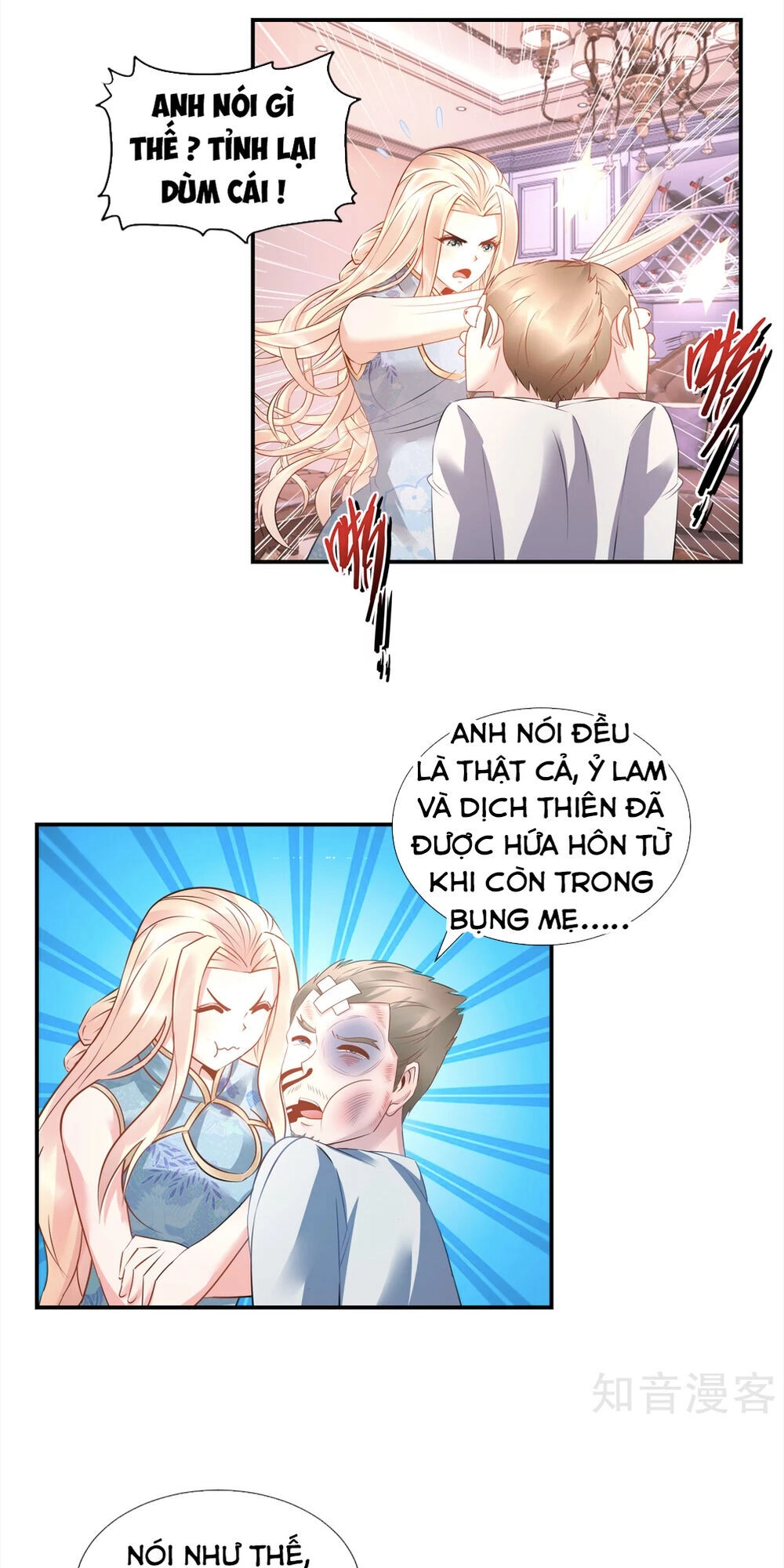 Phong Thủy Thiên Sư Chapter 33 - 18