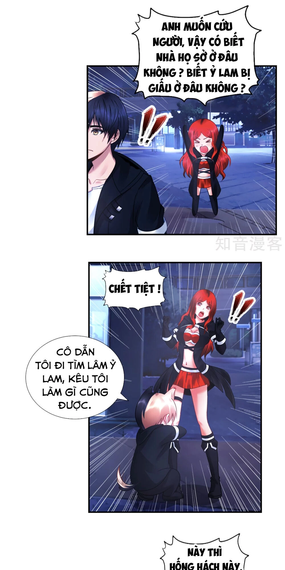 Phong Thủy Thiên Sư Chapter 34 - 12