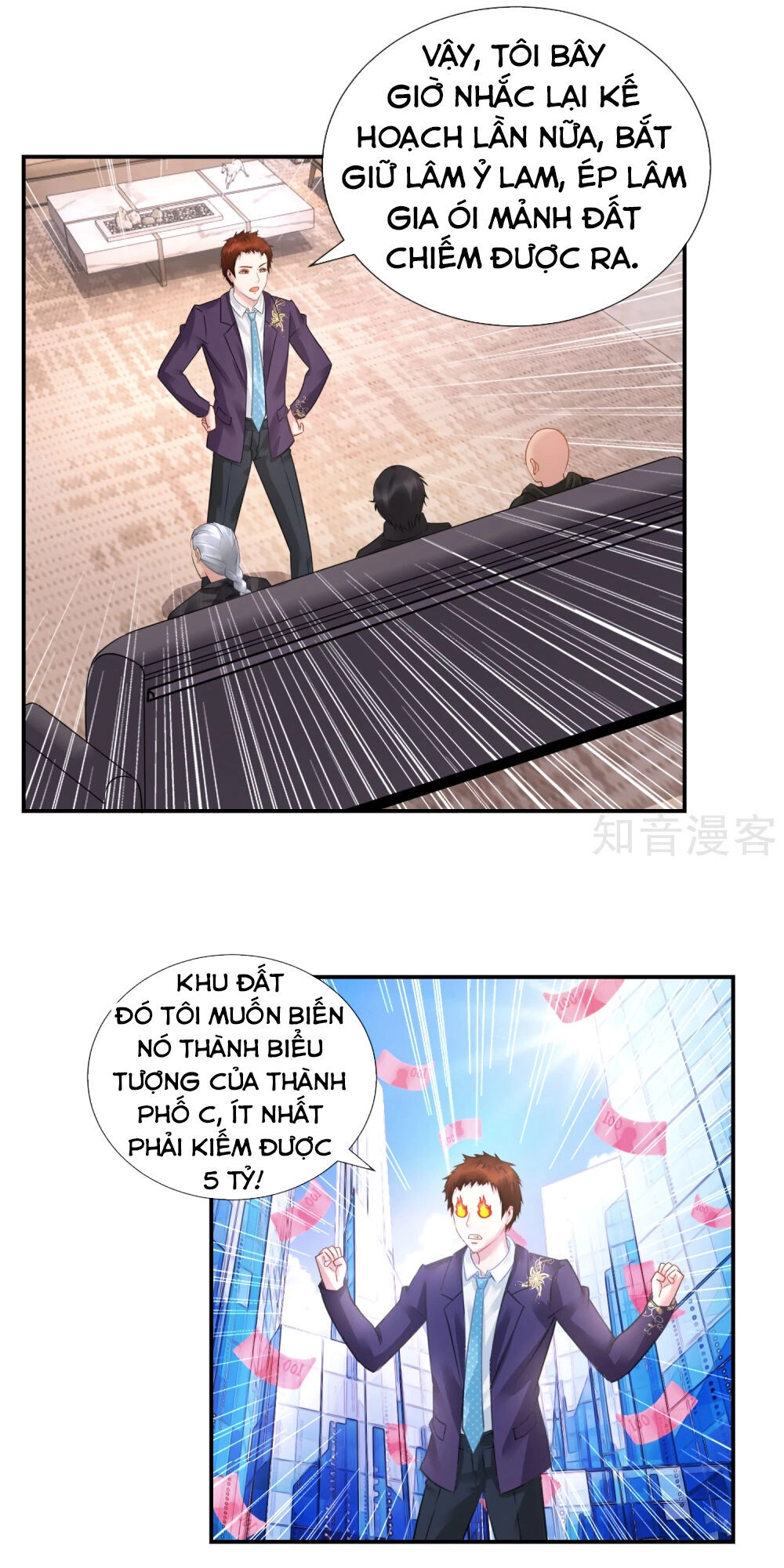 Phong Thủy Thiên Sư Chapter 34 - 20