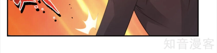 Phong Thủy Thiên Sư Chapter 35 - 18