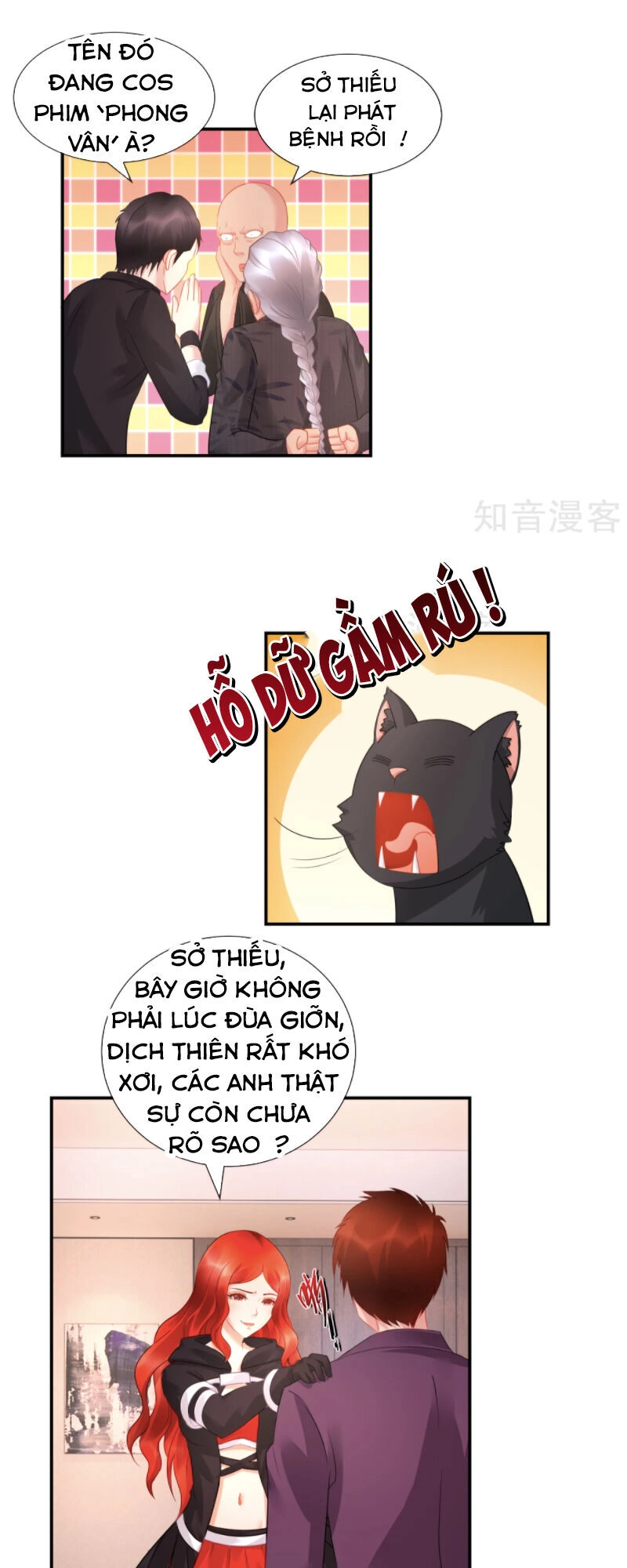 Phong Thủy Thiên Sư Chapter 36 - 16