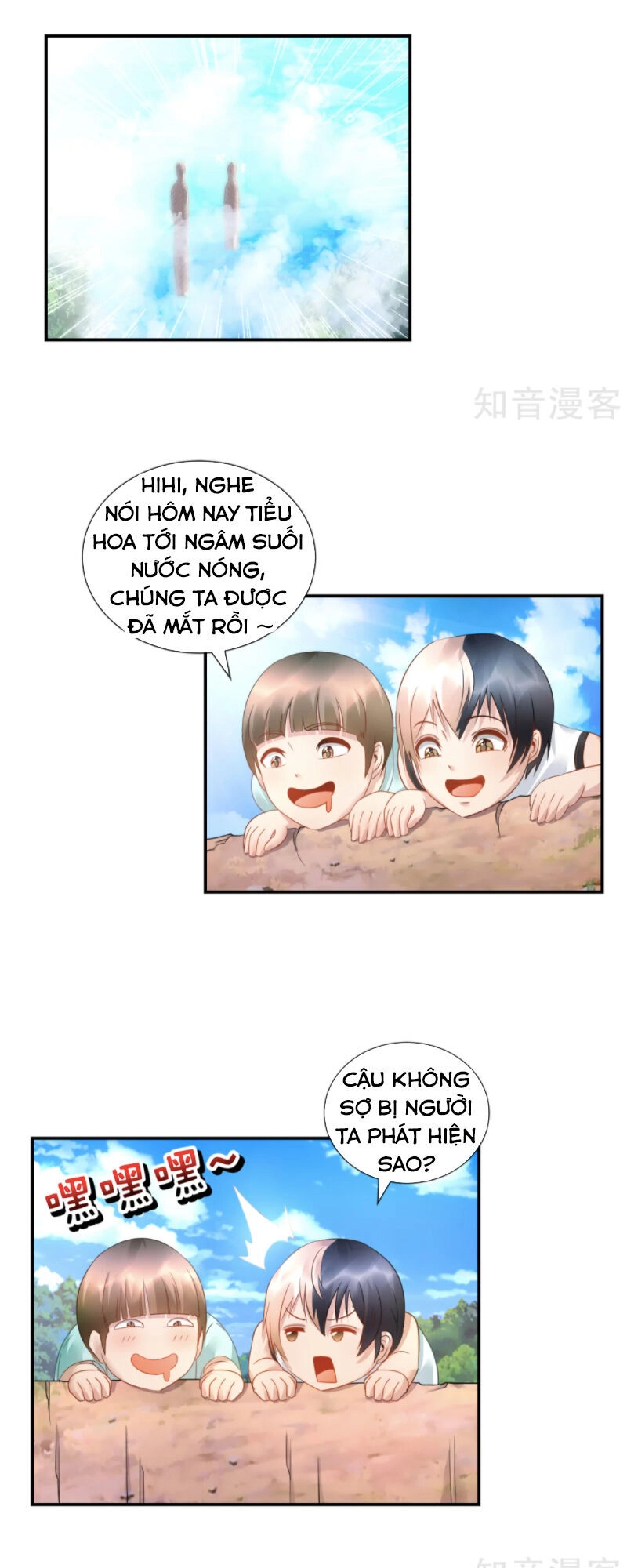 Phong Thủy Thiên Sư Chapter 37 - 7