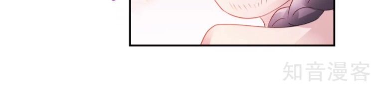 Phong Thủy Thiên Sư Chapter 38 - 5