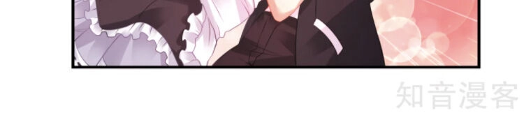 Phong Thủy Thiên Sư Chapter 39 - 8