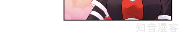 Phong Thủy Thiên Sư Chapter 39 - 11