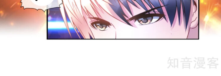 Phong Thủy Thiên Sư Chapter 40 - 7