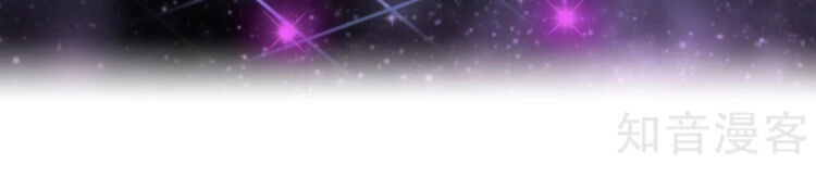 Phong Thủy Thiên Sư Chapter 40 - 18