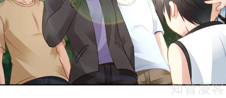 Phong Thủy Thiên Sư Chapter 41 - 7