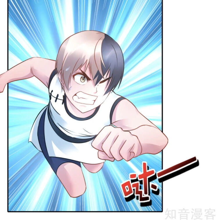 Phong Thủy Thiên Sư Chapter 41 - 15