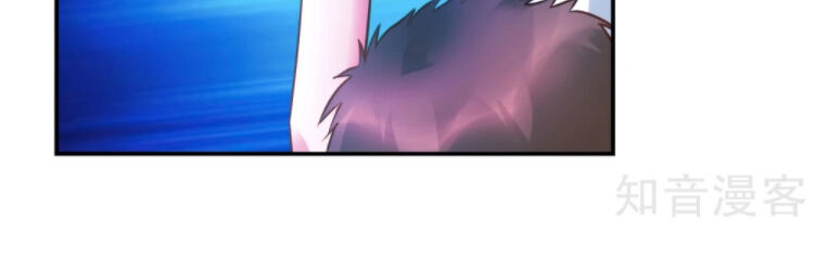 Phong Thủy Thiên Sư Chapter 41 - 19