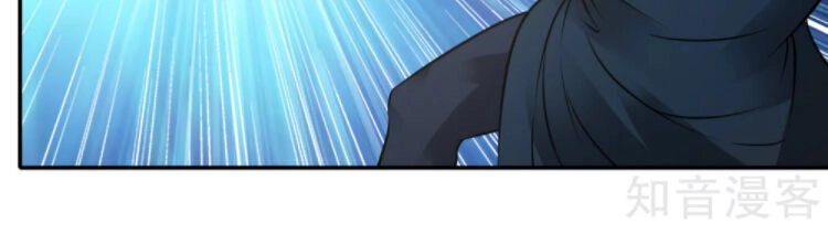 Phong Thủy Thiên Sư Chapter 42 - 15