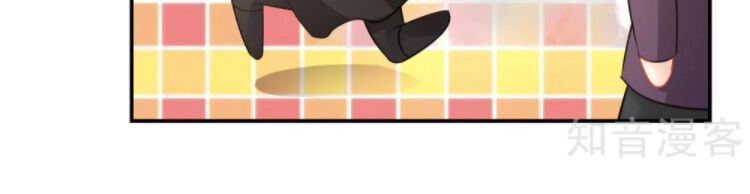 Phong Thủy Thiên Sư Chapter 42 - 19