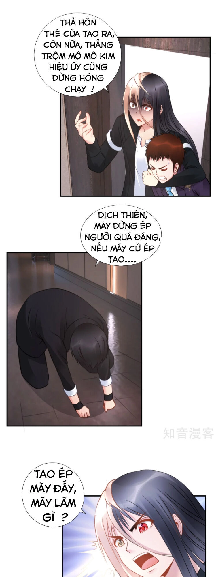 Phong Thủy Thiên Sư Chapter 43 - 6