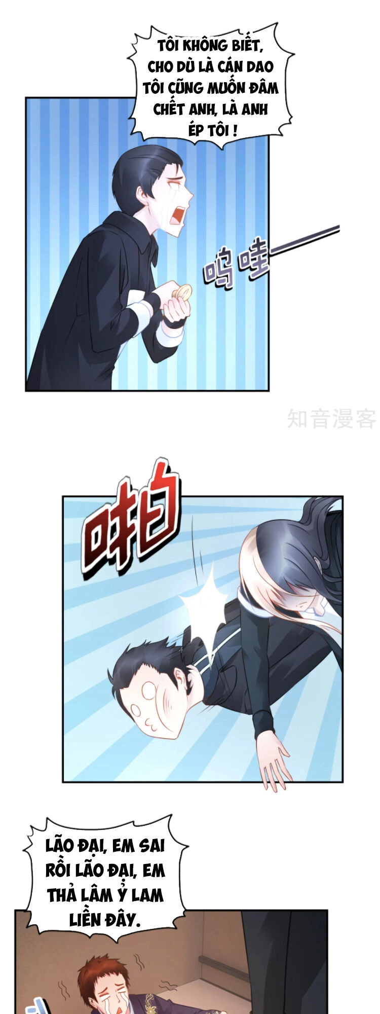 Phong Thủy Thiên Sư Chapter 43 - 10