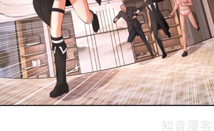 Phong Thủy Thiên Sư Chapter 44 - 5