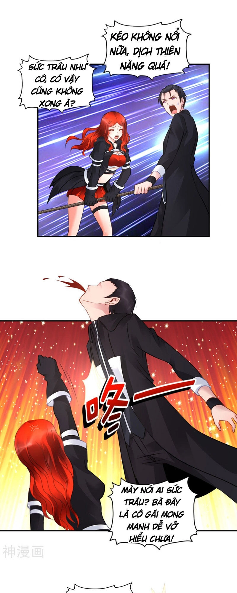 Phong Thủy Thiên Sư Chapter 48 - 17