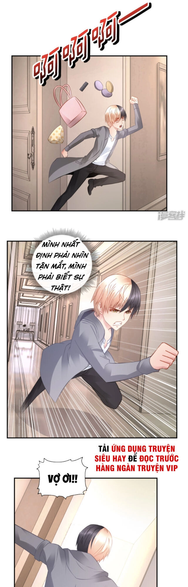 Phong Thủy Thiên Sư Chapter 49 - 12