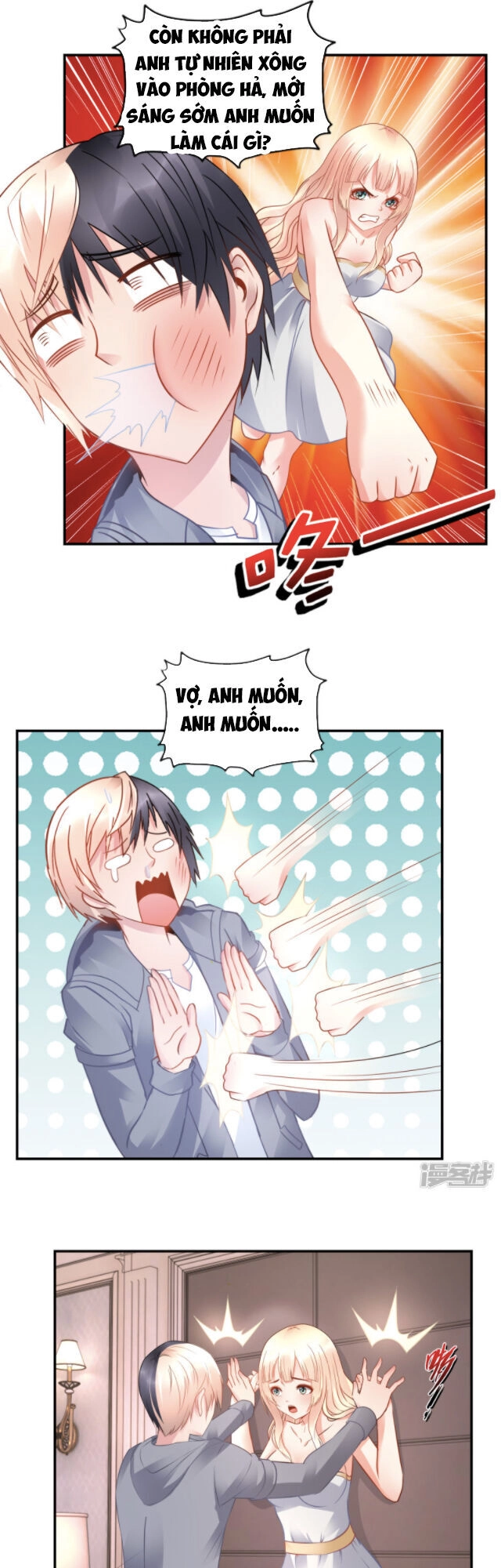 Phong Thủy Thiên Sư Chapter 49 - 18