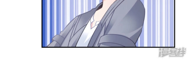 Phong Thủy Thiên Sư Chapter 50 - 5