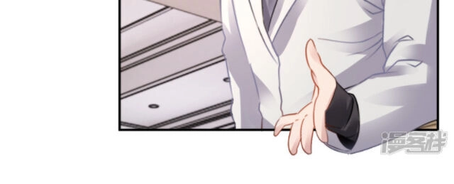 Phong Thủy Thiên Sư Chapter 50 - 11