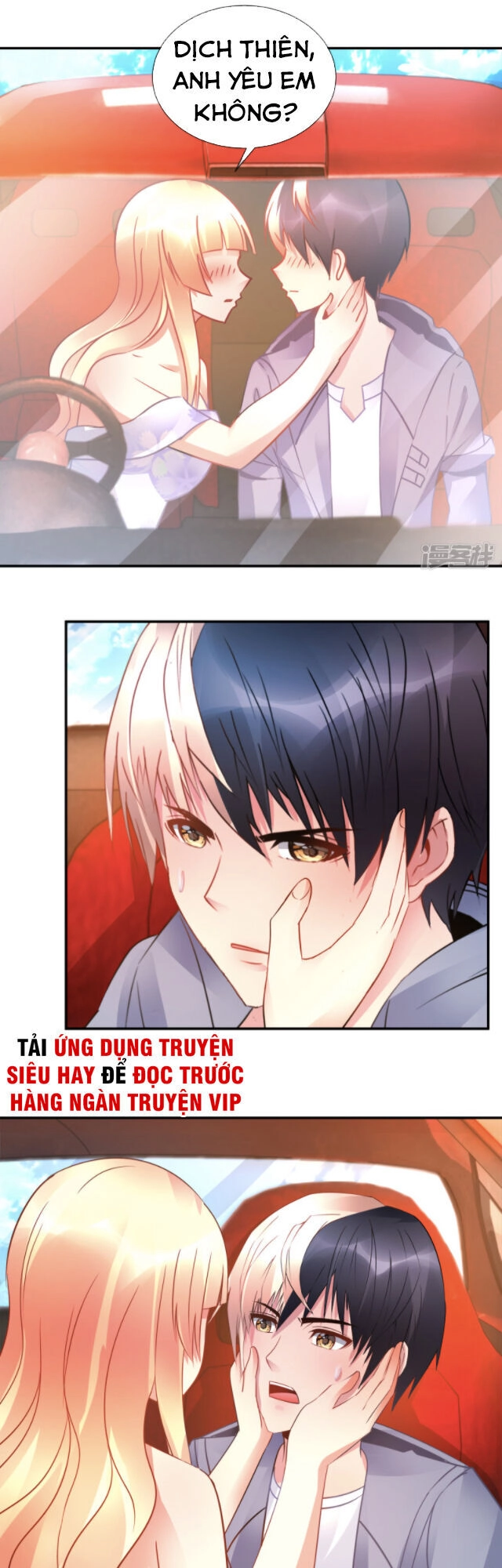 Phong Thủy Thiên Sư Chapter 54 - 2