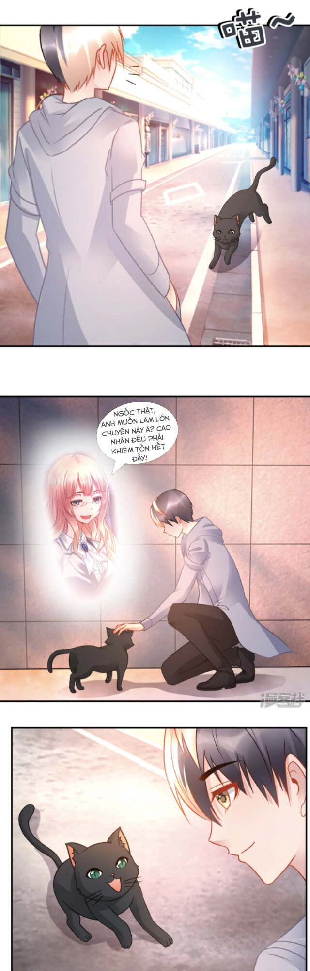 Phong Thủy Thiên Sư Chapter 54 - 13