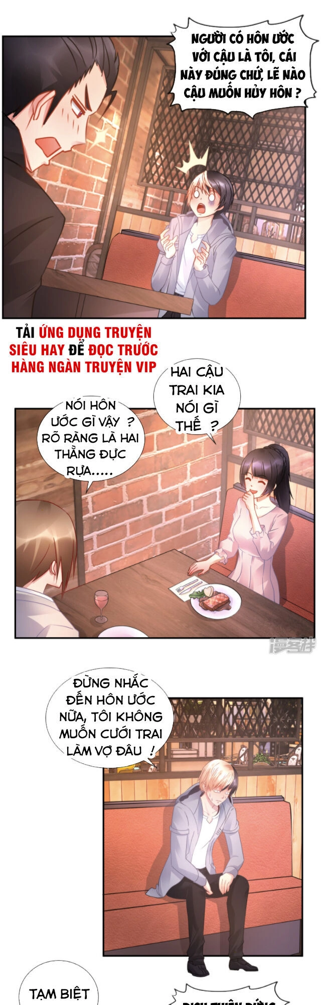 Phong Thủy Thiên Sư Chapter 55 - 6