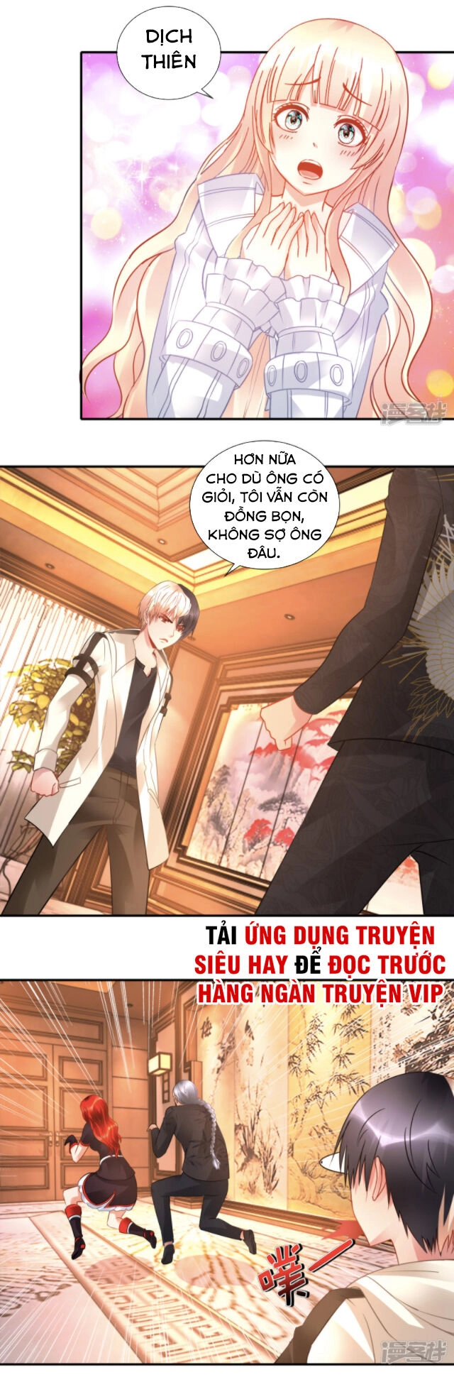 Phong Thủy Thiên Sư Chapter 57 - 15