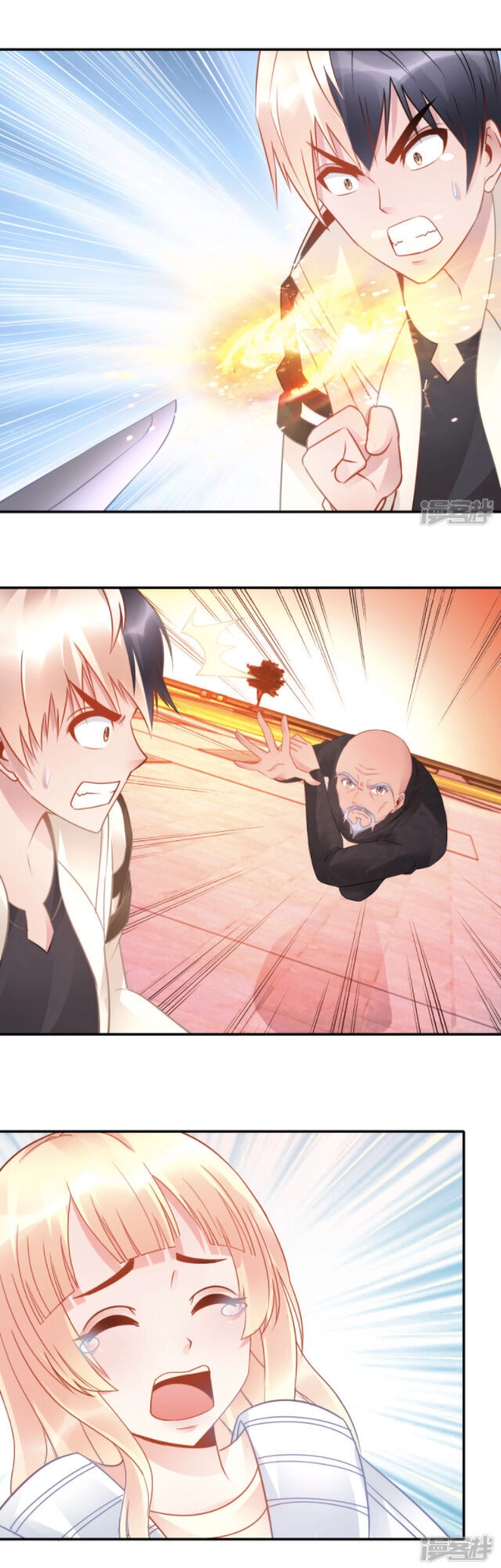 Phong Thủy Thiên Sư Chapter 59 - 12