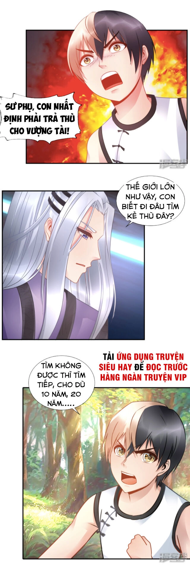 Phong Thủy Thiên Sư Chapter 59 - 16