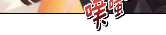 Phong Thủy Thiên Sư Chapter 60 - 2