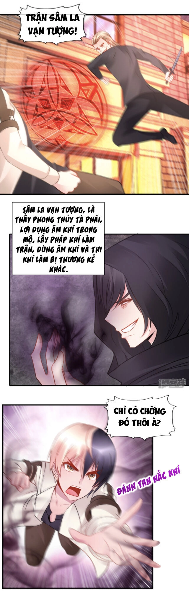 Phong Thủy Thiên Sư Chapter 60 - 10