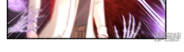 Phong Thủy Thiên Sư Chapter 60 - 13