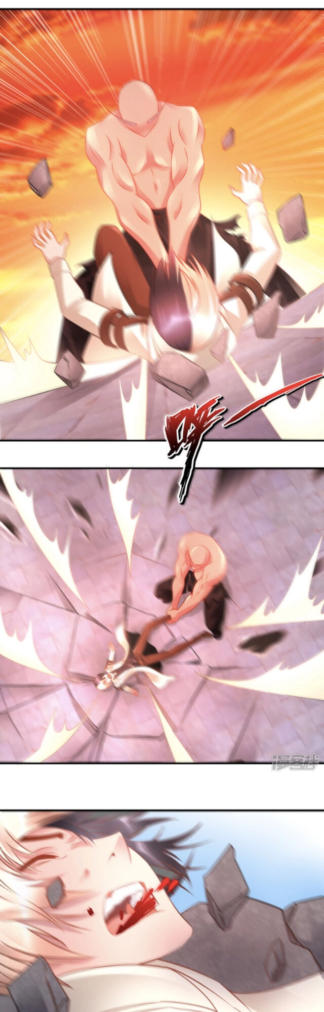 Phong Thủy Thiên Sư Chapter 61 - 8