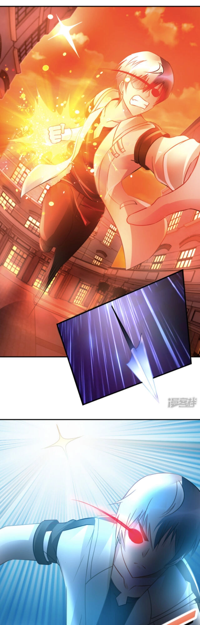 Phong Thủy Thiên Sư Chapter 62 - 1