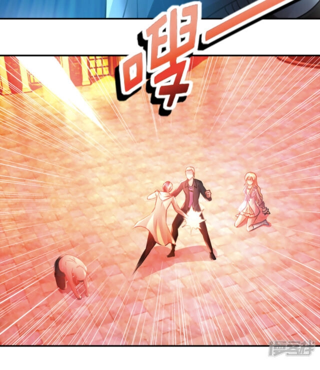 Phong Thủy Thiên Sư Chapter 62 - 2