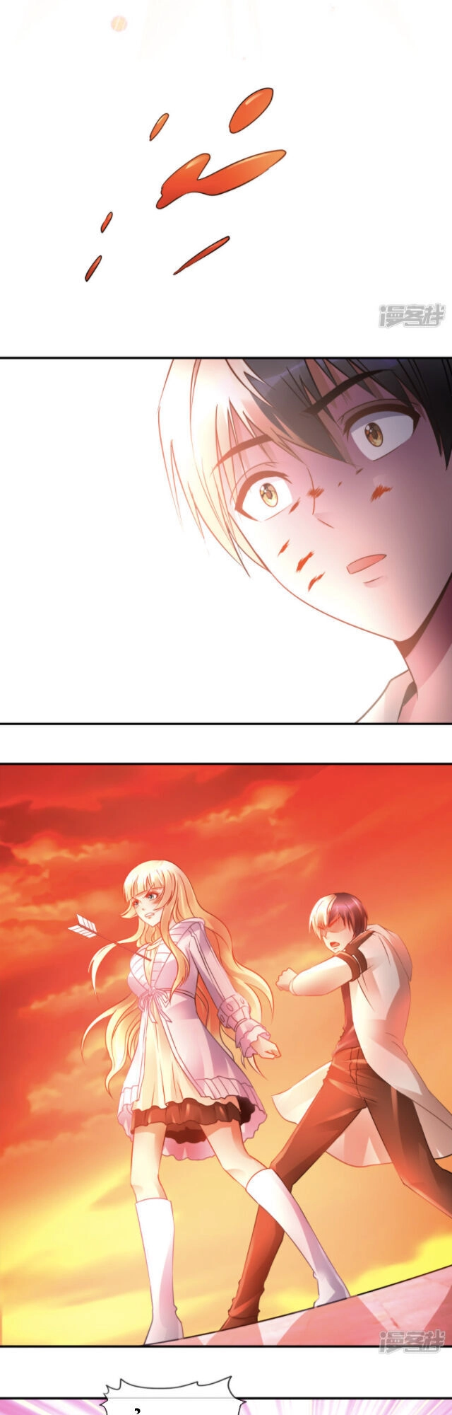 Phong Thủy Thiên Sư Chapter 62 - 5