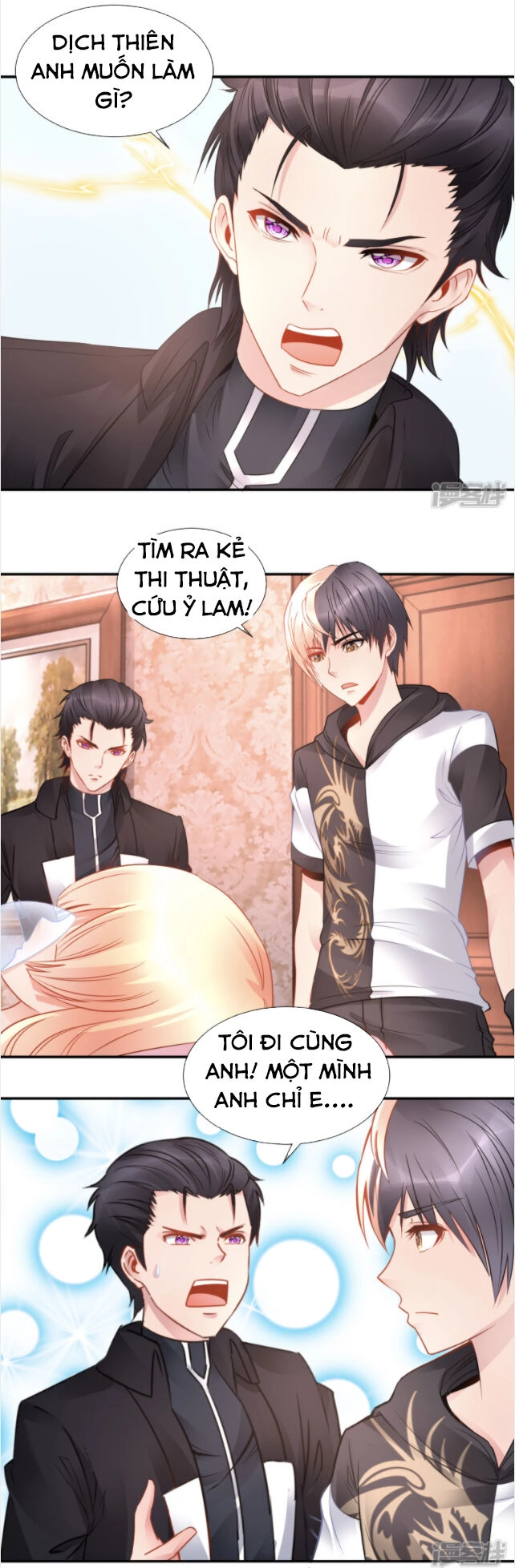 Phong Thủy Thiên Sư Chapter 63 - 15